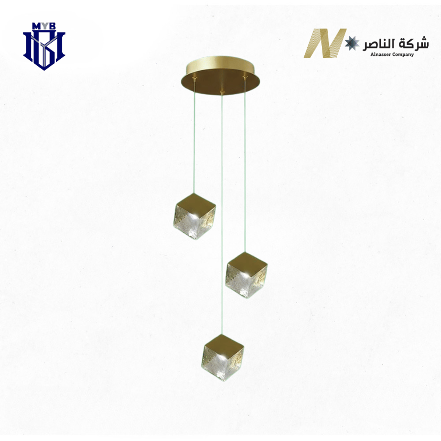 ثريا فيرلو Nplus معلقة بتصميم مربع هندسي مفرغ الناصر - لون ذهبي ملكي