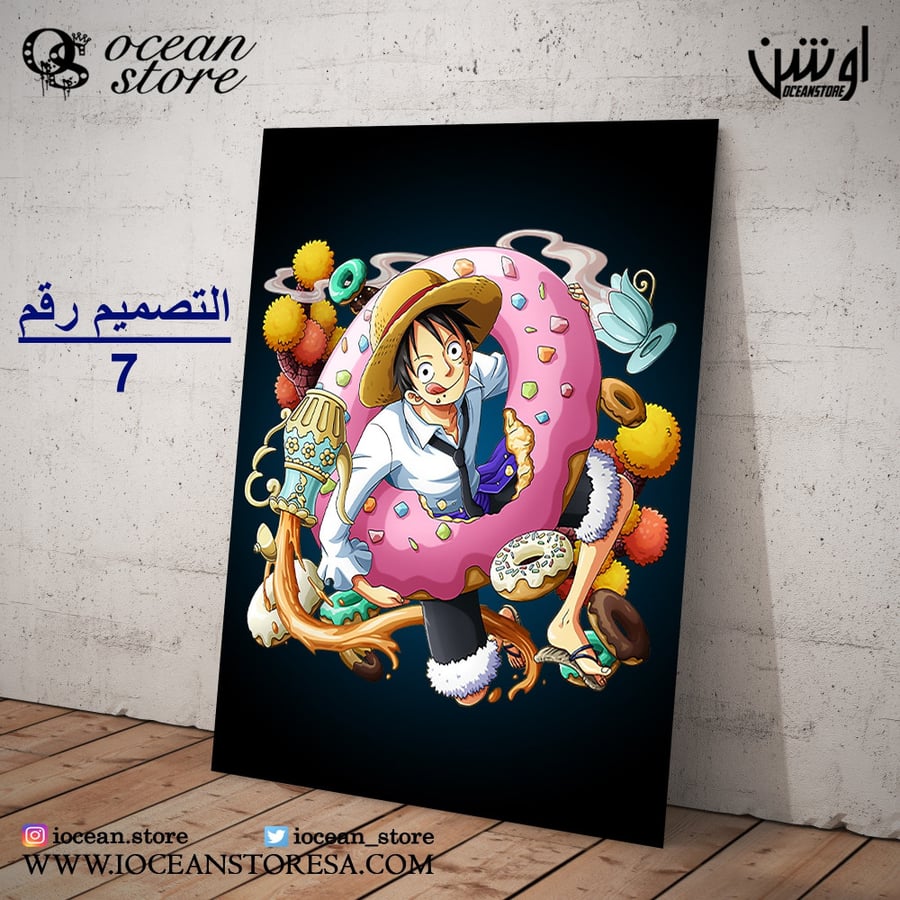 Metal board / poster - One Piece