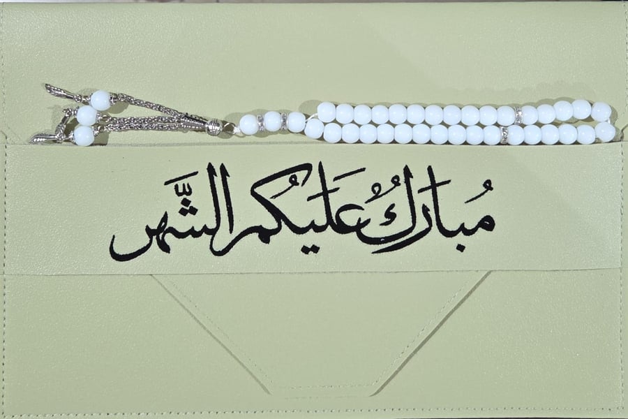 غلاف مصحف ربع جلد شنطة 15