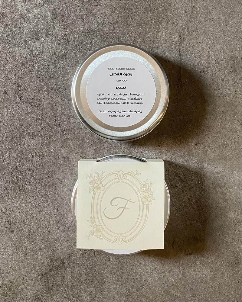 mini candle 100 mml