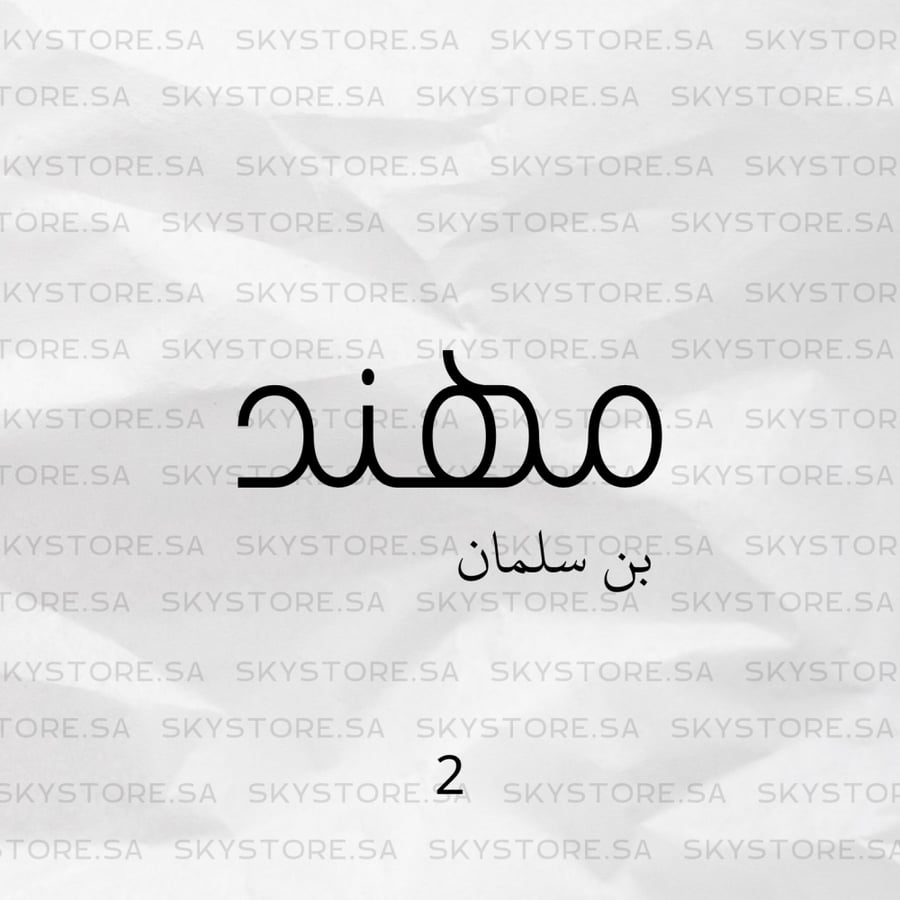 اضافة تصميم