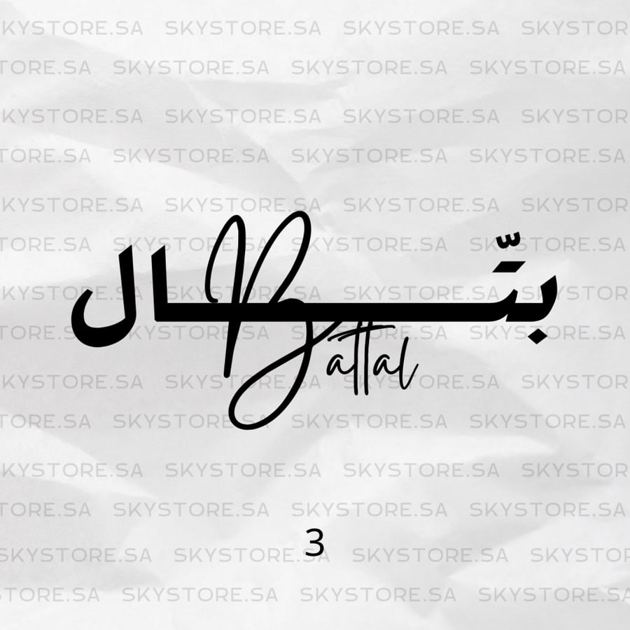 اضافة تصميم