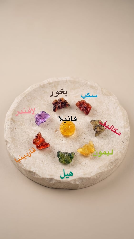 مستكة تلاوين المعطره