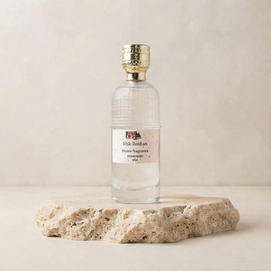 معطرات الاستقبال/عطور فرنسيه