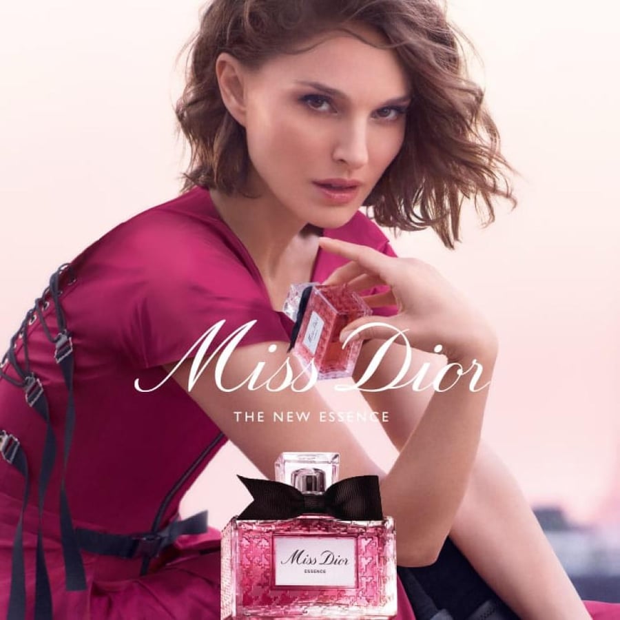 عطر نسائي مس ديور ايسنس خلاصة العطر 80ML