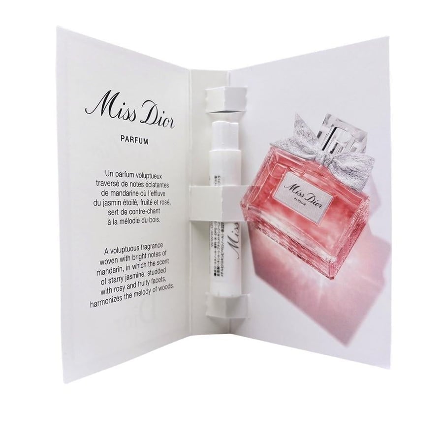 عينة عطر نسائي مس ديور برفيوم الجديد 1ML العينة