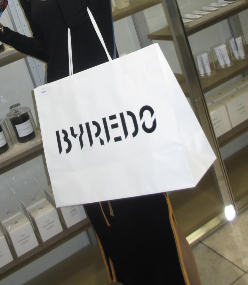 كيس بايريدو كبير 45 في 36 عمق 18 سم