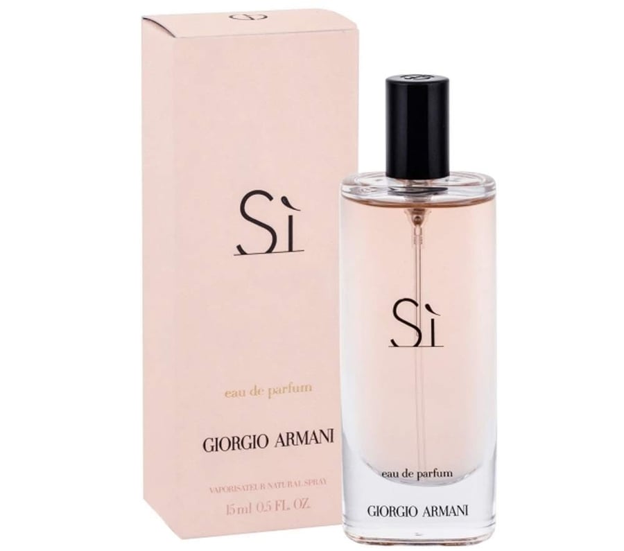 عطر ميني نسائي سي ارماني او دو برفيوم 15ML