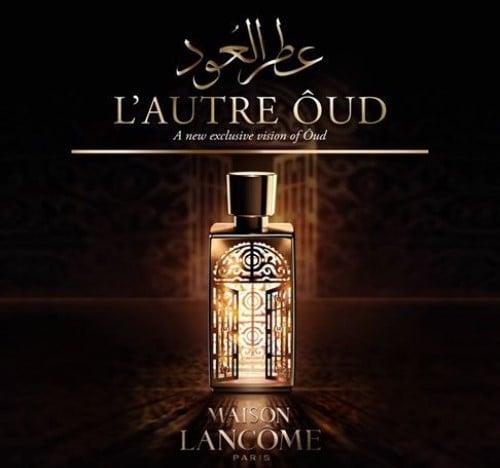 عطر نيش للجنسين ليذر  عود لانكوم 75ML تستر