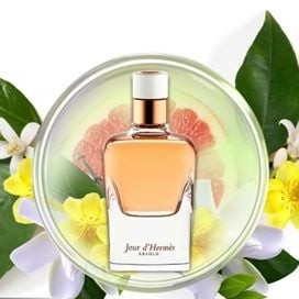عطر نسائي جور دي هيرمس اودو برفيوم 85ML
