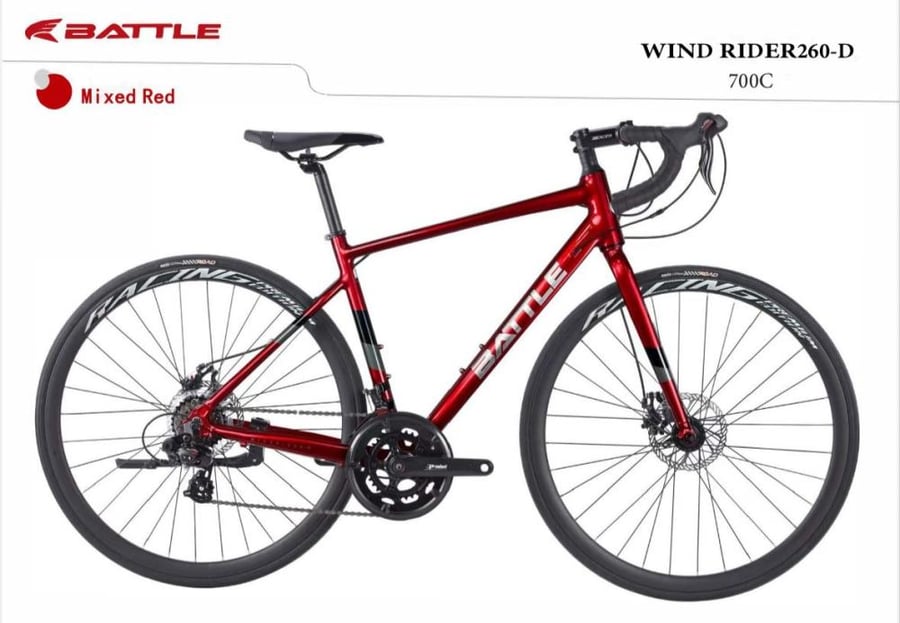 WindRider 260