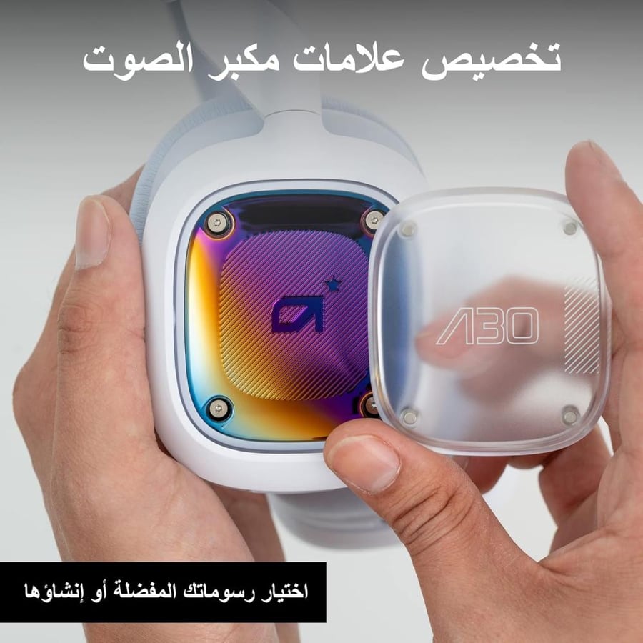 سماعات رأس لوجيتك جي A30 لايت سبيد للألعاب من استرو، ببلوتوث ودولبي اتموس وصوت 3D وميكروفون قابل للفصل وبطارية 27 ساعة لبلاي ستيشن 4 و5 ونينتندو سويتش والكمبيوتر وأجهزة اندرويد، ابيض