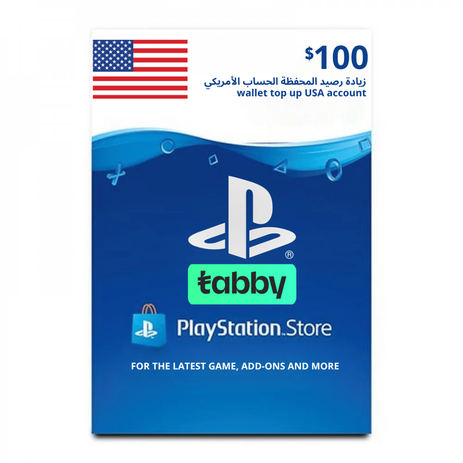 شحن رصيد بلاي ستيشن ستور أمريكي 100 دولار