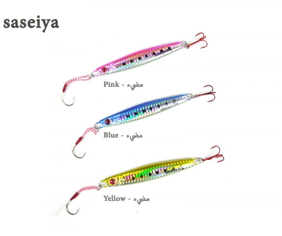 SASEIYA ACCESS JIG