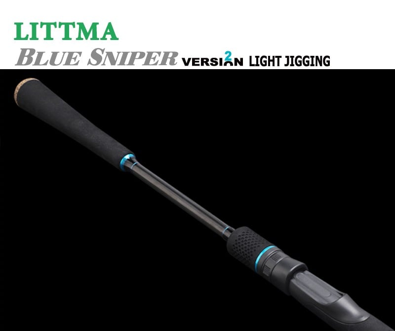 قصبة ليتما بلو سنايبر BLUE SNIPER Light Jigging S-632 60g