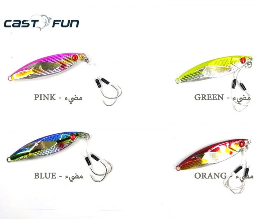 CASTFUN SLOW JIG