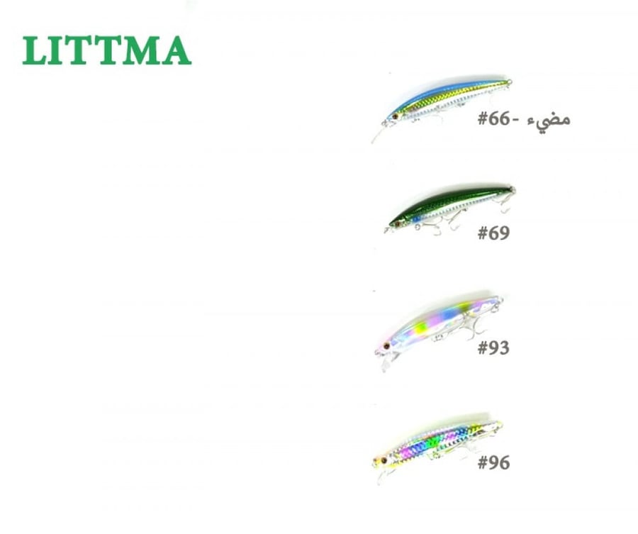 LITTMA SAGOSHI 90FS 27G