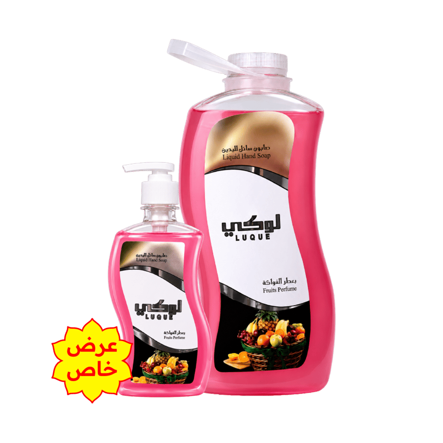 عبق الجزيرة للمنظفات -لوكي صابون أيدي سائل مع عبوة مجانا - عطر الفواكه