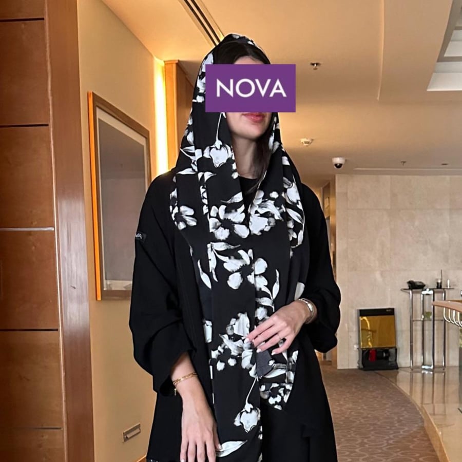 302 -الطرحة-