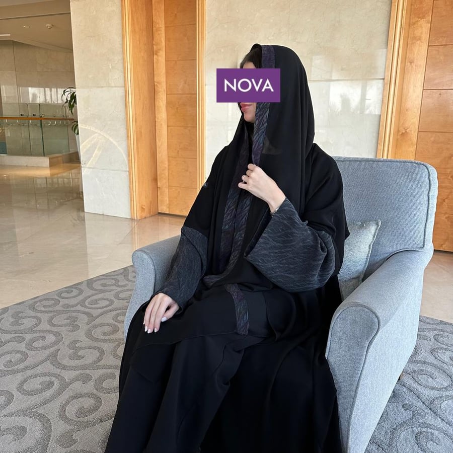 293 -الطرحة-