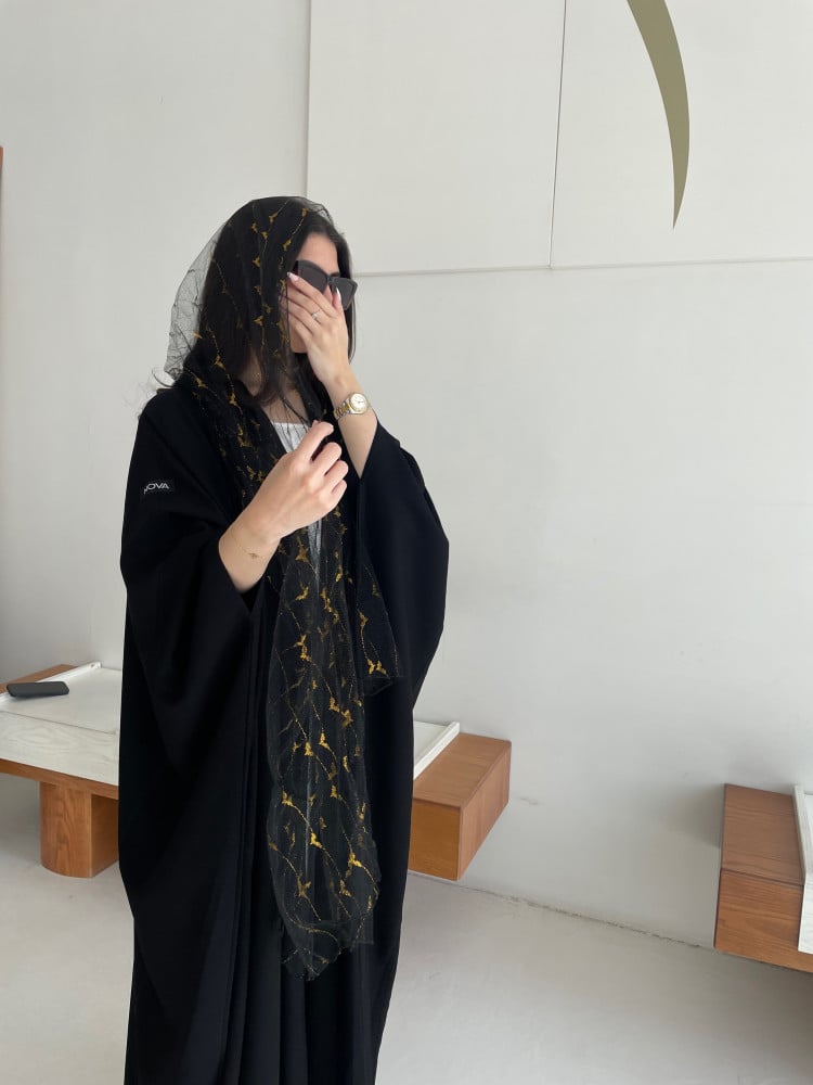 طرحه يوم التأسيس