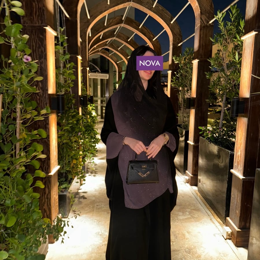 265 -بشت اماراتي-