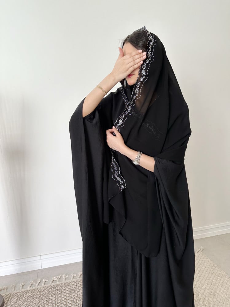 195 - Black -
