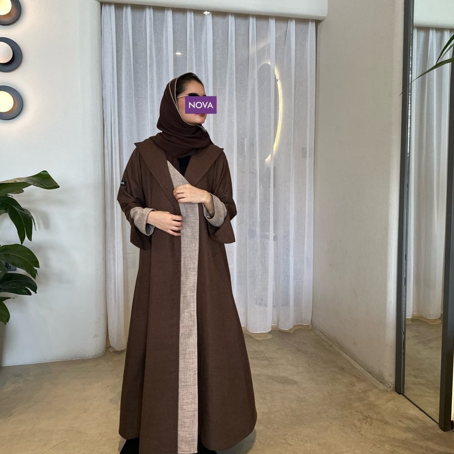 242 -الطرحة
