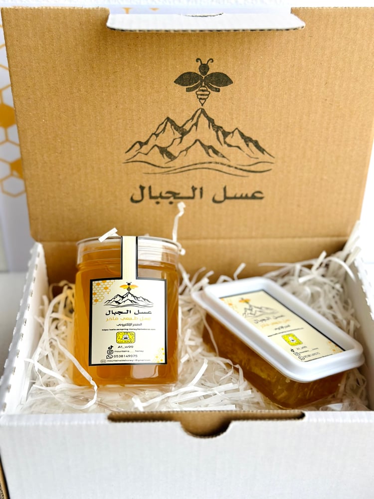 بوكس الربيع نص كيلو