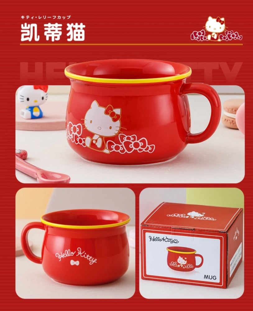 كوب هيلو كيتي | Hello kitty Cup