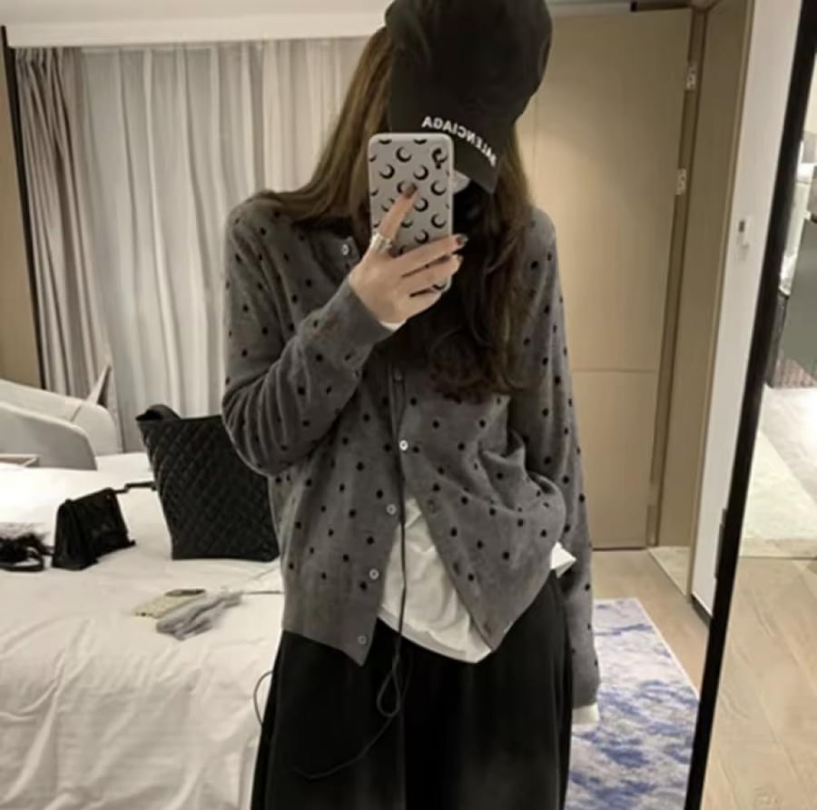 كارديجان | Cardigan