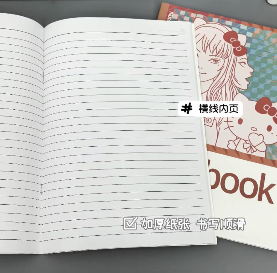 دفتر هيلو كيتي |  Hello Kitty Tomie