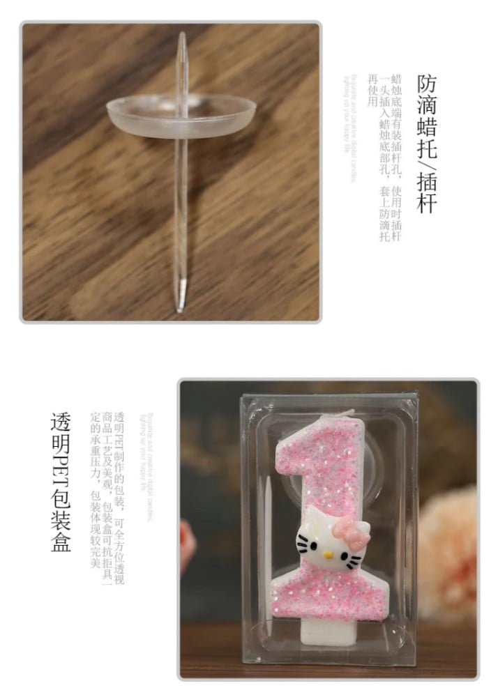 شمعة هيلو كيتي | Hello Kitty candle