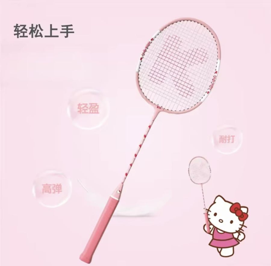 مضرب هيلو كيتي | Pink Hello Kitty Set