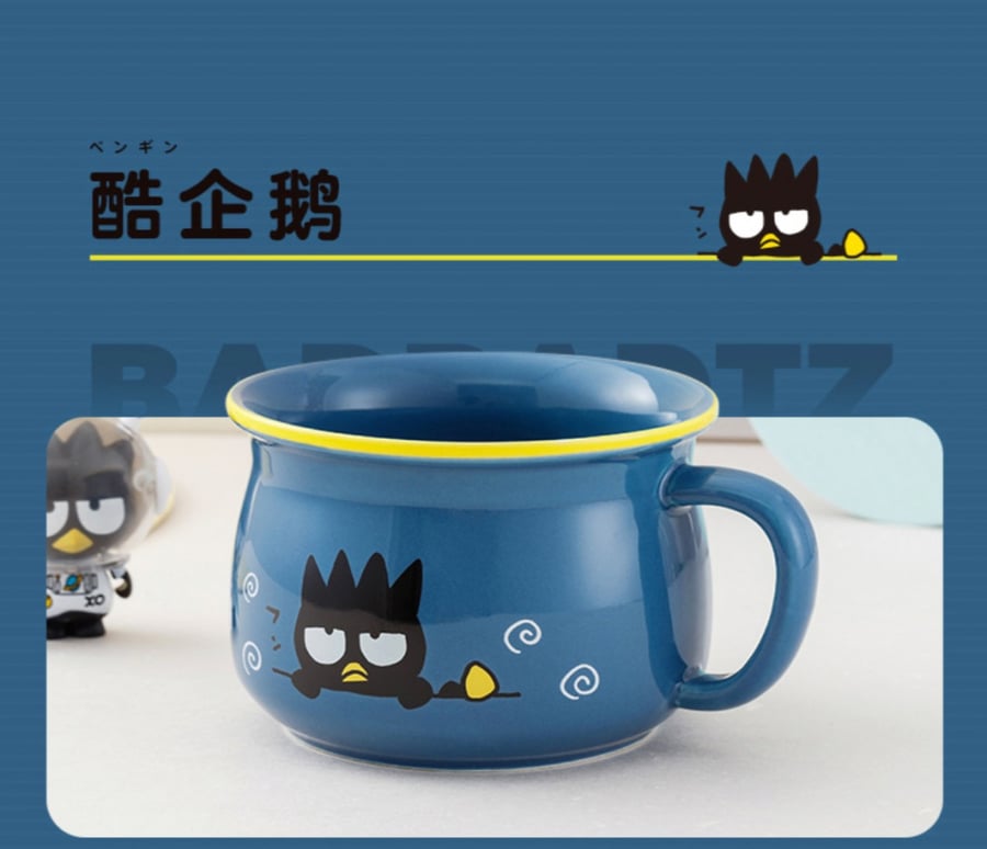 كوب | Sanrio Characters Cup