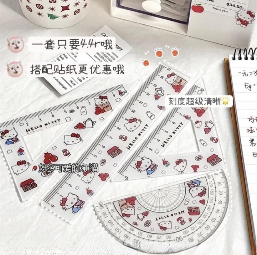 أدوات هندسية هيلو كيتي |  HELLO KITTY Engineering Tools