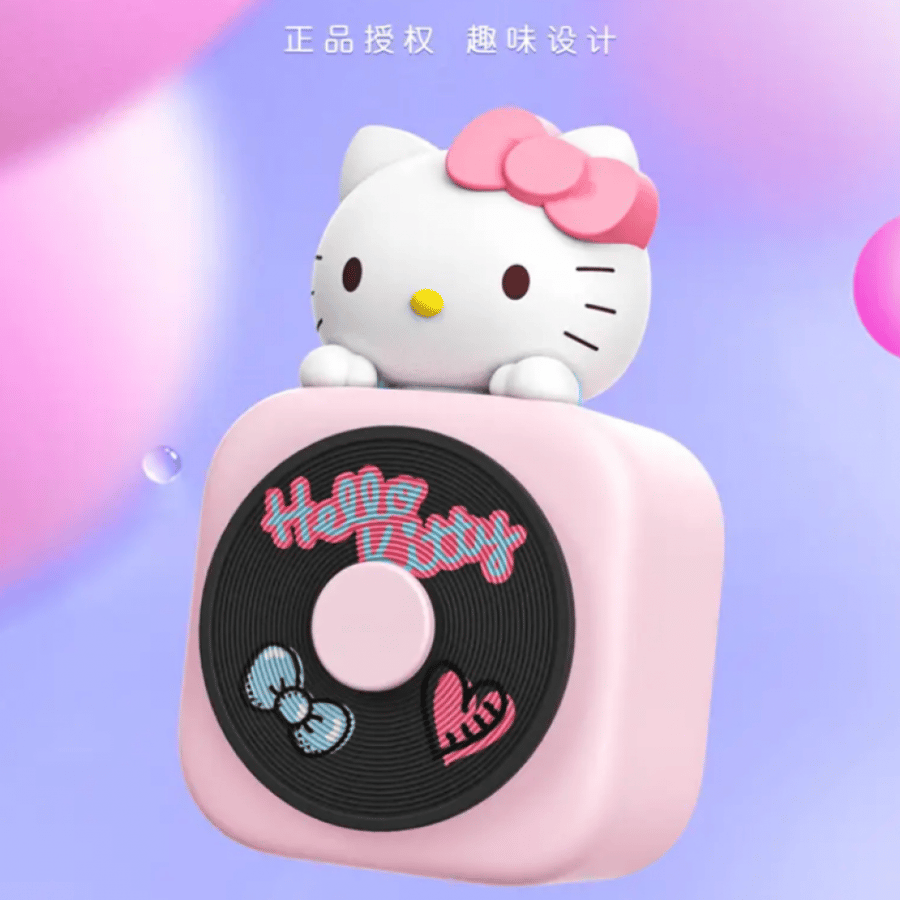 مشغل موسيقى هيلو كيتي  | Hello Kitty