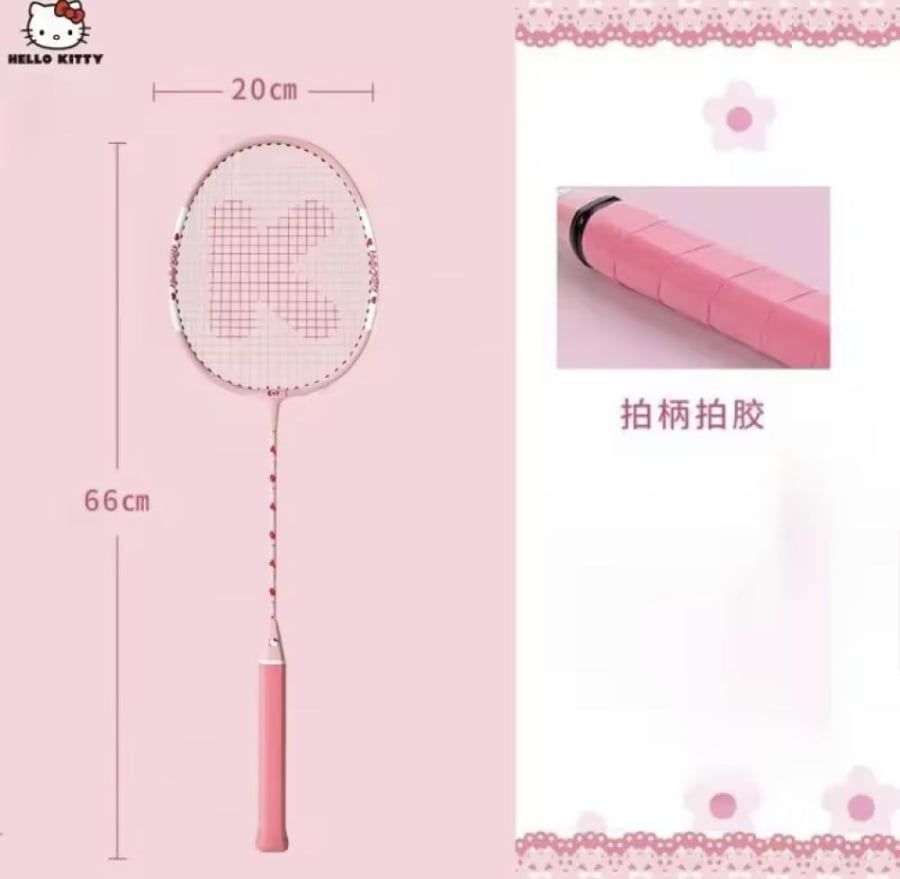 مضرب هيلو كيتي | Pink Hello Kitty Set