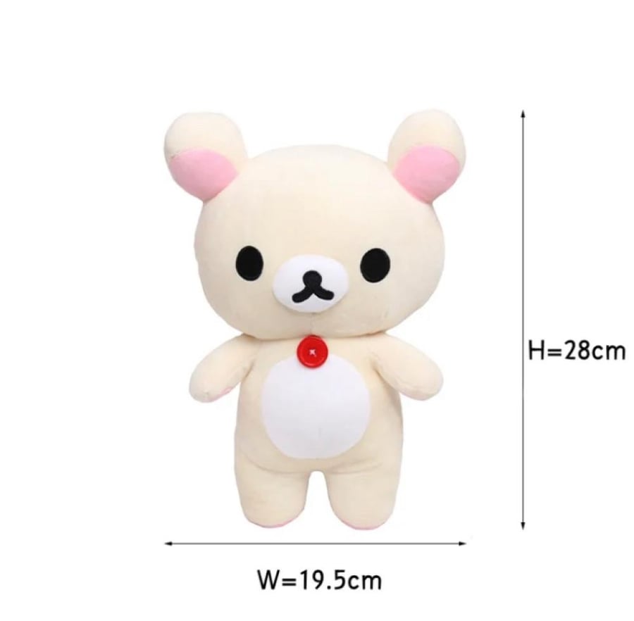 دمية | Rilakkuma