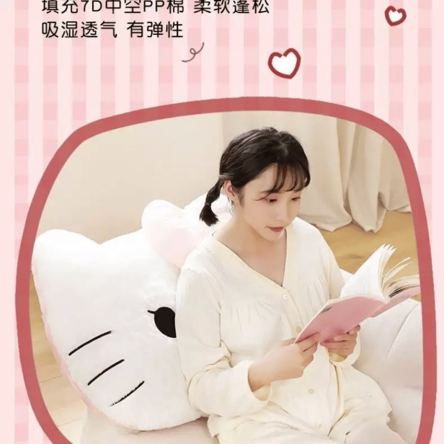دمية هيلو كيتي | hellokitty