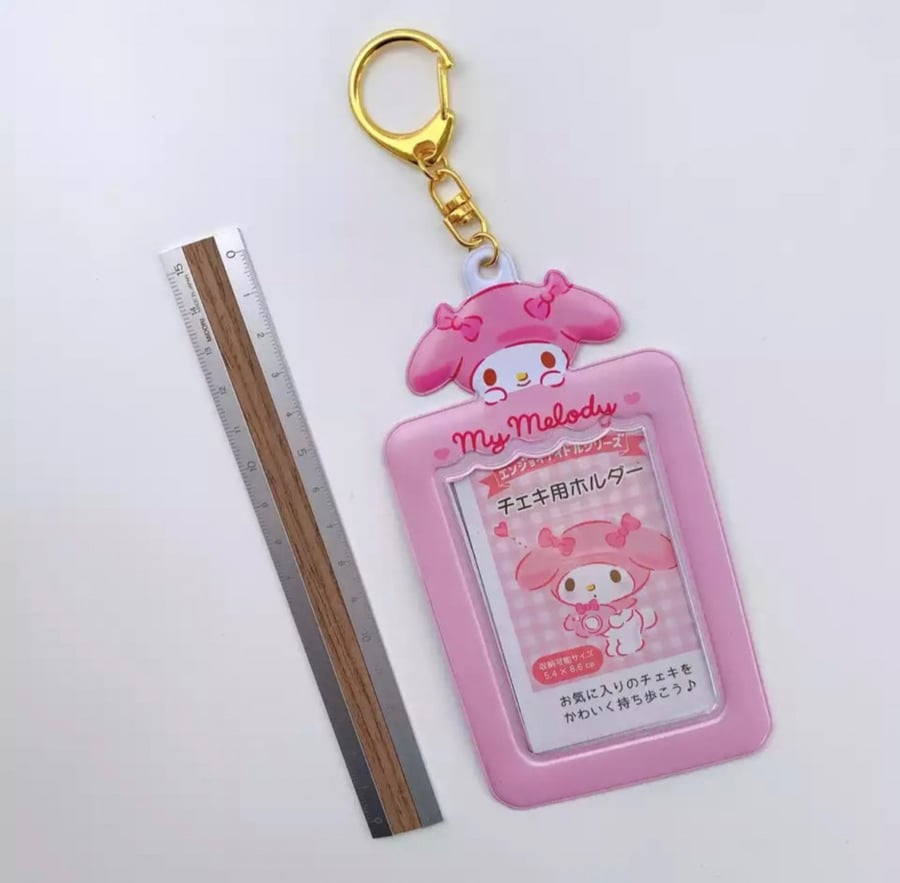 حاملة بطاقات | Sanrio character