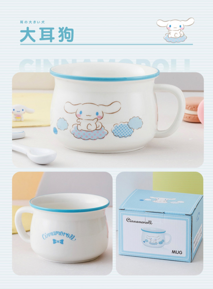 كوب | Cinnamoroll Cup