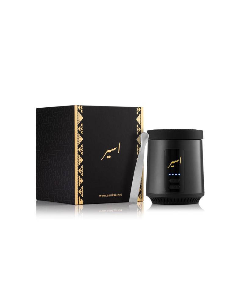 بكج اليوم الوطني لمبخرة أسير الكبيرة والصغيرة (Aseer National Day Incense Burner Bundle)