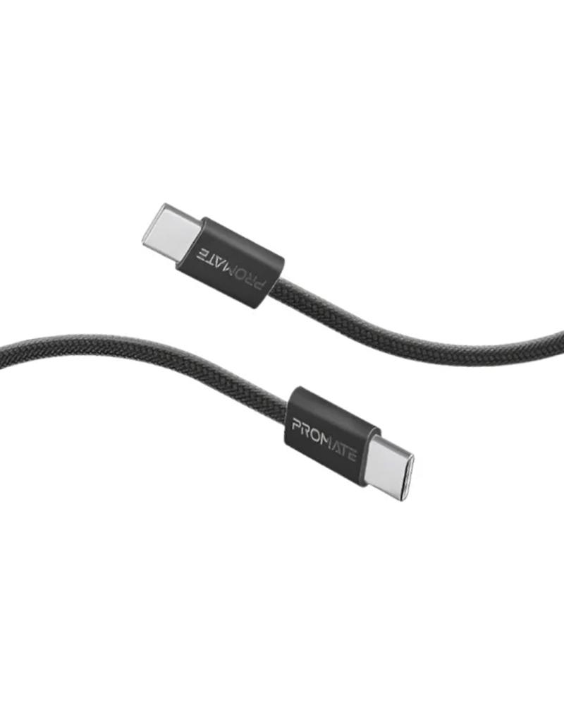 بكج اليوم الوطني للشحن السريع من بروميت (Promate National Day Charging Bundle)