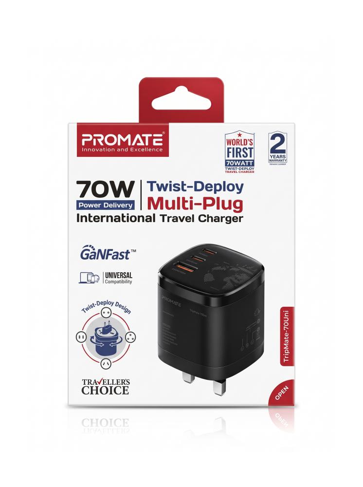 فيش سفر دولي بروميت بقوة 70 واط وتقنية GaNFast مع منافذ متعددة للشحن السريع (Promate 70W Twist-Deploy Multi-Plug Travel Charger)