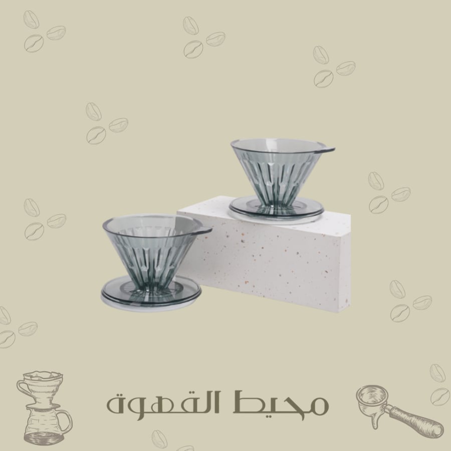 قمع تايمور 01 اسود