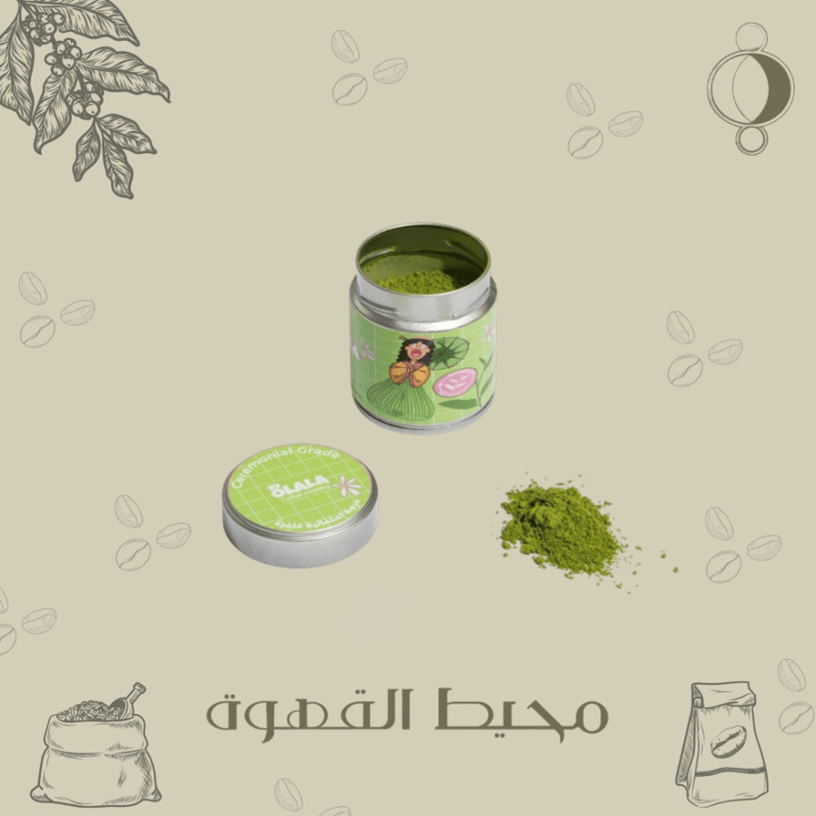 أولالا - ماتشا 30 جرام