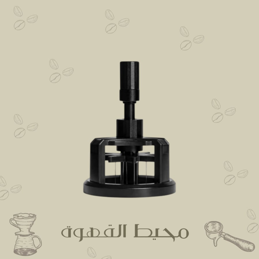 مفكك تكتلات احترافية 58
