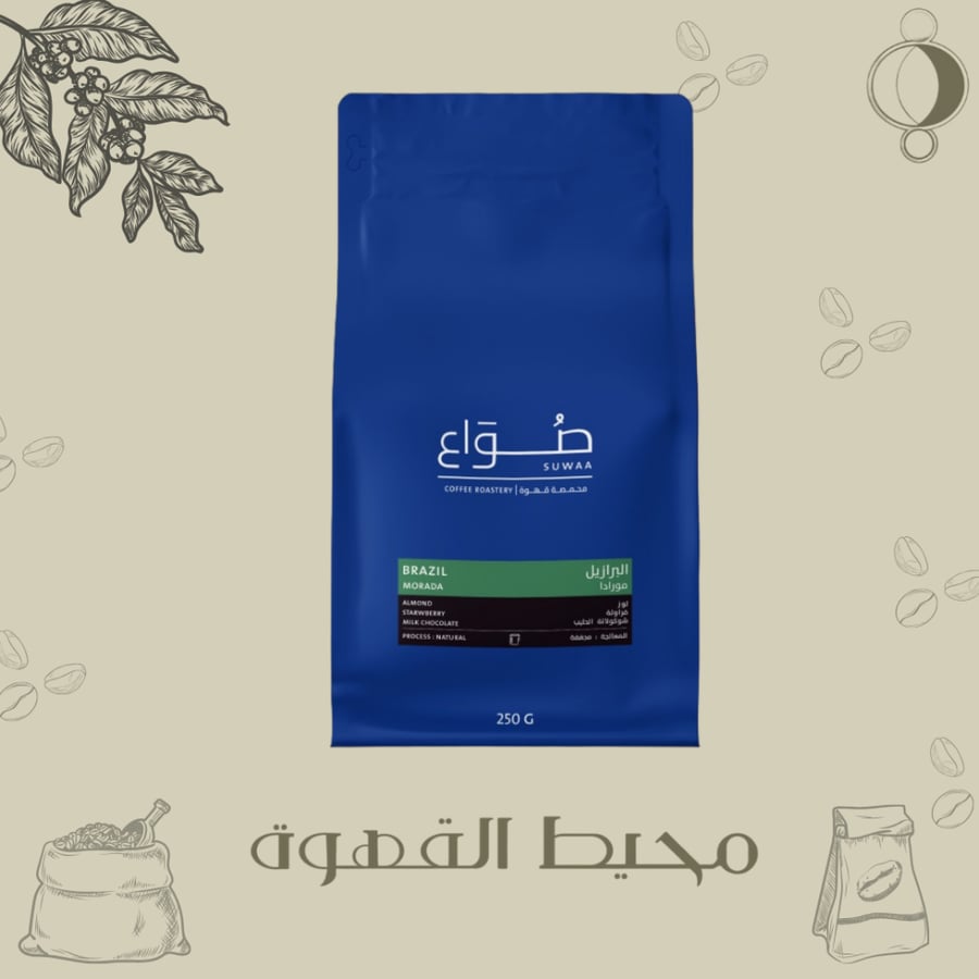 صواع - مورادا 250جرام فلتر