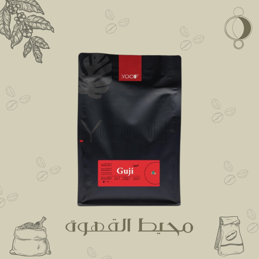 يوف -  قوجي 1 كيلو